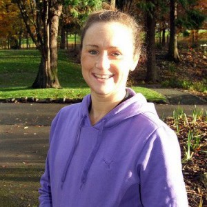 Personal Trainer, Fitness & Weight Loss Glasgow